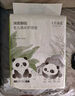 十月结晶婴儿一次性隔尿垫160片33*45cm透气防水婴儿尿垫护理垫 熊猫宝宝 晒单实拍图