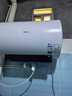 美的（Midea）阻垢免清洗电热水器80升家用3300W变频速热镁棒免更换以旧换新国家补贴15%热水器F8033-JE7Pro(HE) 实拍图