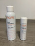 雅漾（Avene）舒泉保湿喷雾50ML 补水敏感肌爽肤水护肤水小喷旅行便携礼物 实拍图