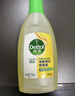 滴露（Dettol）地板清洗剂750ml柠檬地板清洁剂地板瓷砖清洁剂拖地专用开荒保洁 实拍图