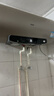 海尔（Haier）国家补贴电热水器60升 JT3 金刚无缝胆 3300W变频节能速热 终身免换镁棒 一级能效家用储水式 实拍图