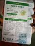 金凯撒巴康明备考鱼油omega3学生成人dha青少年6-18岁补脑增强记忆30粒 【权威临床认证】学生成人30粒*6盒 实拍图