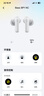 倍思BP1 NC 入耳式真无线蓝牙耳机 深度降噪超长续航自定义触控 适用于苹果17华为vivo手机 礼物 实拍图