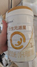 合生元（BIOSTIME）派星 婴儿配方奶粉 1段(0-6个月) 法国进口 800克 新国标 实拍图