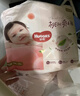 好奇（Huggies）铂金装小桃裤拉拉裤XL64片(12-17kg)加大号尿不湿【透爽散热】 实拍图