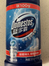 DOMESTOS 洁厕灵 沧海星光香 500g+100g除菌洁厕啫喱 洁厕液  实拍图