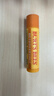 伯特小蜜蜂（Burt's Bees）润唇膏组合天然保湿滋润补水冬生日38节礼物葡萄柚+红石榴+蜂蜜 实拍图