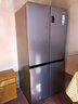 海尔（Haier）冰箱530升四开门十字对开门嵌入式冰箱风冷无霜一级节能双变频家用电冰箱以旧换新补贴 母婴三档变温+黑金净化科技+双变频一级 实拍图