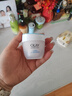 玉兰油（OLAY）透亮润肤面霜50g提拉紧致焕白亮白保湿面霜护肤38女神节礼物妈妈 实拍图