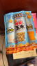 鹊牌爆米花家庭装1080g（奶香2+焦糖2+草莓+香蕉）自制三合一爆米花 实拍图