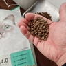 网易严选全价猫粮4.0 宠物主粮成幼猫无谷鲜肉护肠胃 鸡鸭禽肉味1.8kg*4袋 实拍图