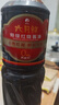 六月鲜经典系列 特级红烧酱油1L【特级酱油】0%添加防腐剂老抽 欣和出品 实拍图