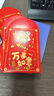 闪魔【裸屏手感】 适用红米K70/70pro/k70e/至尊版钢化膜手机膜Redmi冠军版高清防爆抗指纹防摔 2片装【全屏高清防爆膜】下滑可选型号 红米K70至尊版不开孔 实拍图