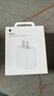 Apple/苹果 20W USB-C充电器  type-c充电器苹果手机充电器原装手机快充头 苹果17手机充电器 实拍图
