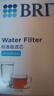 碧然德（BRITA） 家用滤水壶 净水壶滤芯 Maxtra 多效滤芯 6枚装 实拍图