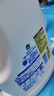 滴露（Dettol）衣物除菌液 消毒液 柠檬3L 99.9%杀菌除螨内衣儿童衣物可配洗衣液 实拍图