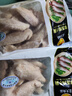 正大食品（CP）白羽鸡小胸2斤 冷冻生鲜 早餐鸡胸肉里脊肉 实拍图