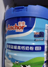 安佳（Anchor）蓝罐高钙高蛋白全脂奶粉900g罐装中老年全家成人奶粉 实拍图
