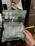方家铺子中华老字号 七星东北御品秋木耳500g 黑木耳小碗耳肉厚无根干木耳 实拍图