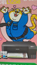 爱普生（EPSON）墨仓式L1258 A4彩色无线单功能家用打印机 AI学习打印机（微信/远程打印） 实拍图