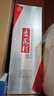 杏花村汾酒 鲲鹏有志 清香型白酒 42度 475mL 单瓶装 送礼宴请 实拍图