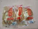 鑫炳记太谷饼三晋老字号山西特产中式蛋糕点心休闲小吃零食礼包早餐食品 【太谷原产】原味70g*30袋2100g/独立包装 实拍图