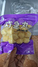 四海鱼蛋供港品质 炸鱼丸170g*2 部队火锅食材烧烤 空气炸锅 实拍图
