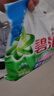 碧浪专研抗菌洗衣粉自然清新2.82斤装  除螨除菌 速溶 深层去污 实拍图