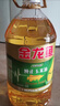 金龙鱼 食用油 非转基因 纯正玉米油5L  实拍图