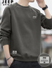 JEEP SPIRIT吉普卫衣男春季圆领长袖T恤男宽松套头上衣修身打底衫男装XL 实拍图