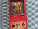 风水阁 马上发财手把件元宝转转马年吉祥物摆件马上有钱生日礼物送朋友 实拍图