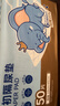 子初婴儿一次性云柔PRO加厚20%隔尿垫50片33*45cm防水透气尿垫护理垫 实拍图