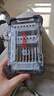 博世批头套装一字十字 家装应用设备维修多种工况百变魔盒44件套 实拍图