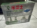 水卫士大型洗碗机洗碗块600g*2 清洁块洗碗机洗涤清洁剂洗碗粉耗材1.2kg 实拍图