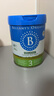 贝拉米（Bellamy's）经典2.0版3段幼儿有机奶粉800g 1~3岁 八大原生HMO 澳洲原装进口 实拍图