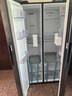海尔（Haier）盛宴618L对开门冰箱黑金净化一级能效风冷无霜超大容量蓝色BCD-618WGHSSEDBL国家补贴 实拍图