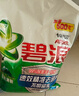 碧浪专研抗菌洗衣粉自然清新7斤装  除螨除菌 速溶 深层去污 实拍图