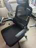 黑白调P1二代 人体工学椅电脑电竞椅子人工力学座椅办公椅 双背联动扶手 实拍图