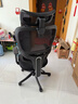 西昊M56二代 人体工学椅办公椅电脑电竞椅子人工力学座椅学习升降椅背 实拍图