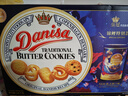 皇冠（danisa）丹麦曲奇饼干锦鲤礼盒1010g 年货春节礼品礼物送礼零食企业团购 实拍图