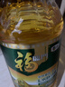 福临门食用油 非转基因压榨一级黄金产地玉米胚芽油6.18L 中粮出品 年货 实拍图