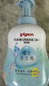 贝亲（Pigeon）洗发水沐浴露  新生儿宝宝用 水三角婴儿洗发沐浴二合一 500ml 实拍图