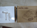 Mova【春晚&宋威龙同款】除螨仪D10 MAX【双杯除尘】宠物家用床上吸尘器大吸力紫外线热风杀菌除湿 实拍图