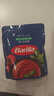 百味来 Barilla鸡肉蘑菇风味意大利面酱250g儿童调味拌面酱料 实拍图