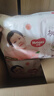 好奇（Huggies）铂金装小桃裤成长裤L120片(9-14kg)大号尿不湿拉拉裤【透爽散热】 实拍图