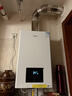 美的（Midea）无极变频省气恒温燃气壁挂炉天然气采暖地暖家用锅炉热水器 全新富氧密闭稳燃舱L1GB20-MC2D 实拍图