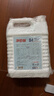 净佰俐 84消毒液5L漂白大桶装家用商用八四环境消毒水衣物含氯清洁剂 实拍图