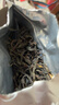 一杯香茶叶潮州乌龙茶凤凰单枞蜜兰香一级250g礼盒装送礼自己喝散装茗茶 实拍图