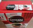 雀巢（Nestle）【侯明昊推荐】醇品速溶黑咖啡燃减0糖0脂*健身燃减防困48包*1.8g 实拍图