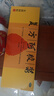 东阿阿胶复方阿胶浆 20ml*48支 补气养血 阿胶补血口服液 提高睡眠 失眠 食欲不振 贫血 京东大药房 实拍图